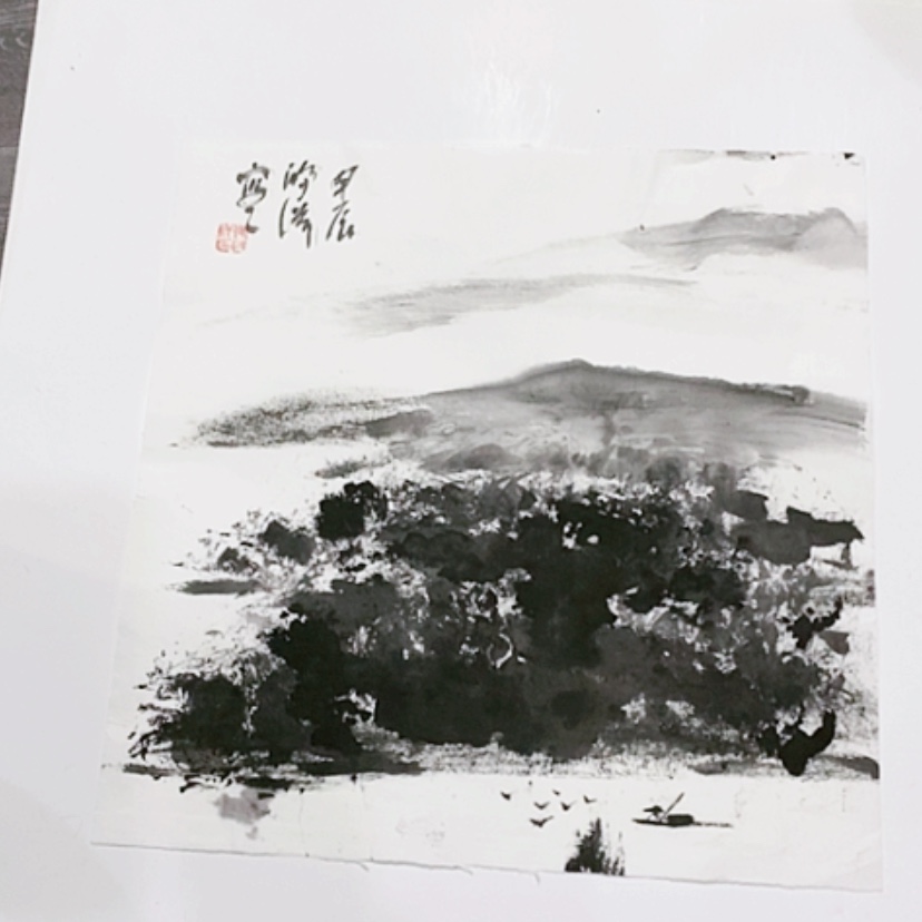 【闪购商品】一二三四五六七八九