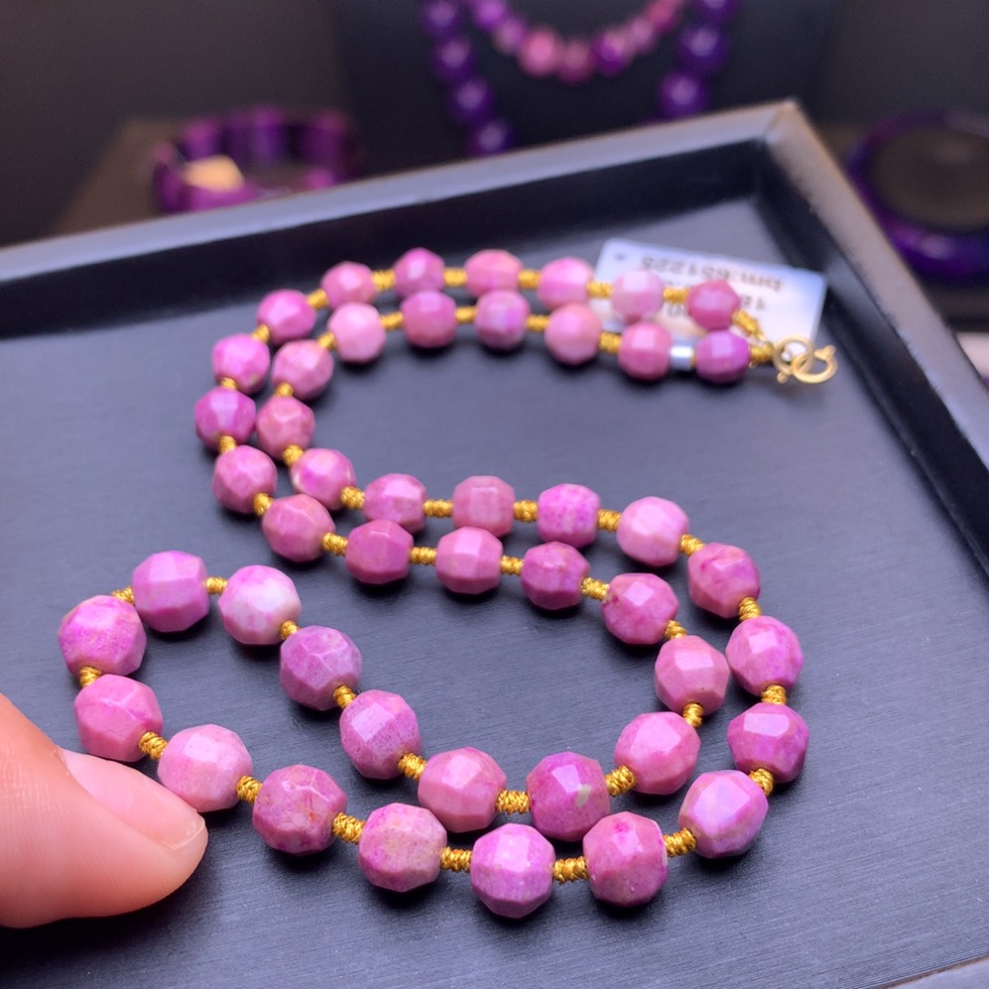 苏纪石（舒俱来）项链18K金镶嵌