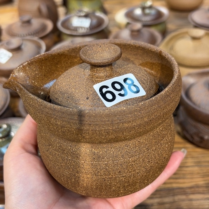 杯生*新年快乐哦祝您身体健康