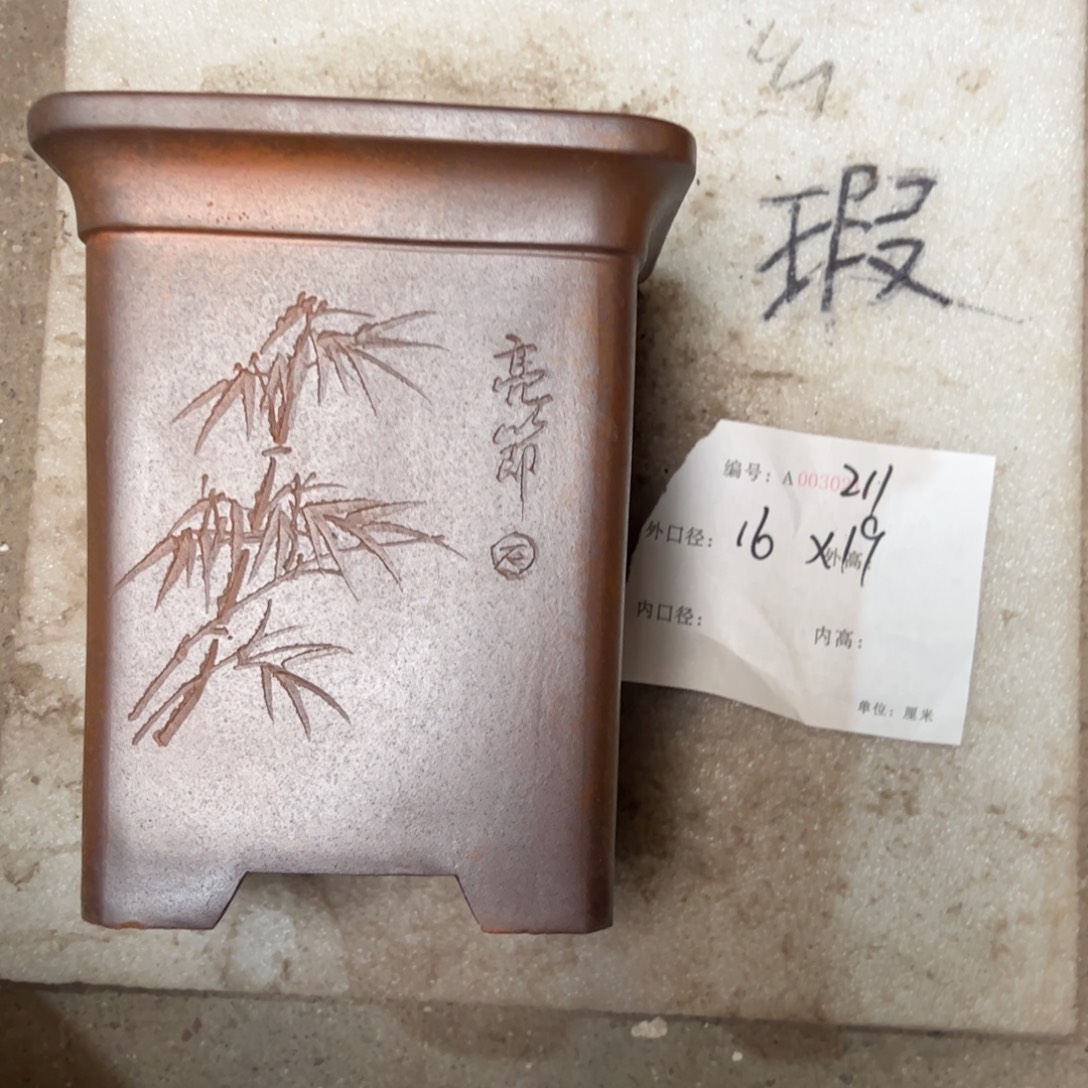 花盆紫砂紫砂花盆