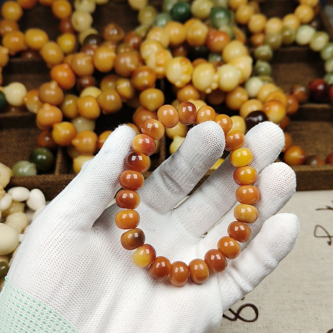 菩提根/象牙果吊坠A62