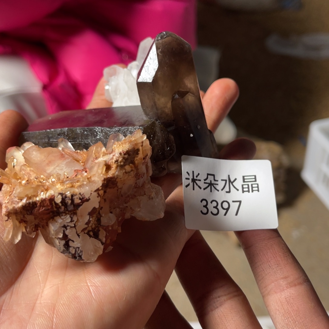 窄***龟水晶珠宝半成品未镶嵌