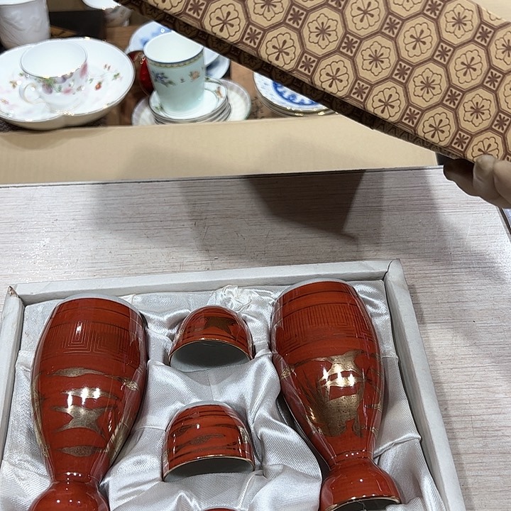 牛*?新亿阁中古商品无售后