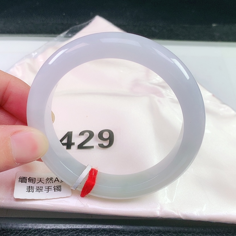 【闪购商品】未镶嵌手镯翡翠429