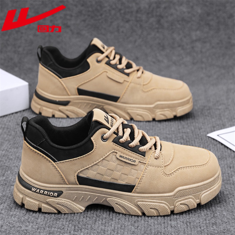 回力工装男鞋秋季工地干活防滑耐磨上班工作厚底低帮劳保马丁靴子