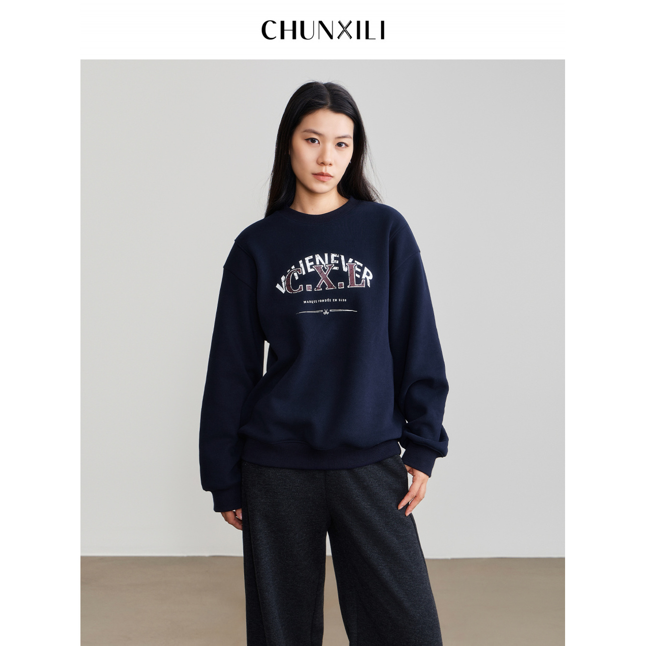 【第五大道】CHUNXILI/美式印花加绒卫衣女秋冬字母上衣D04S54092