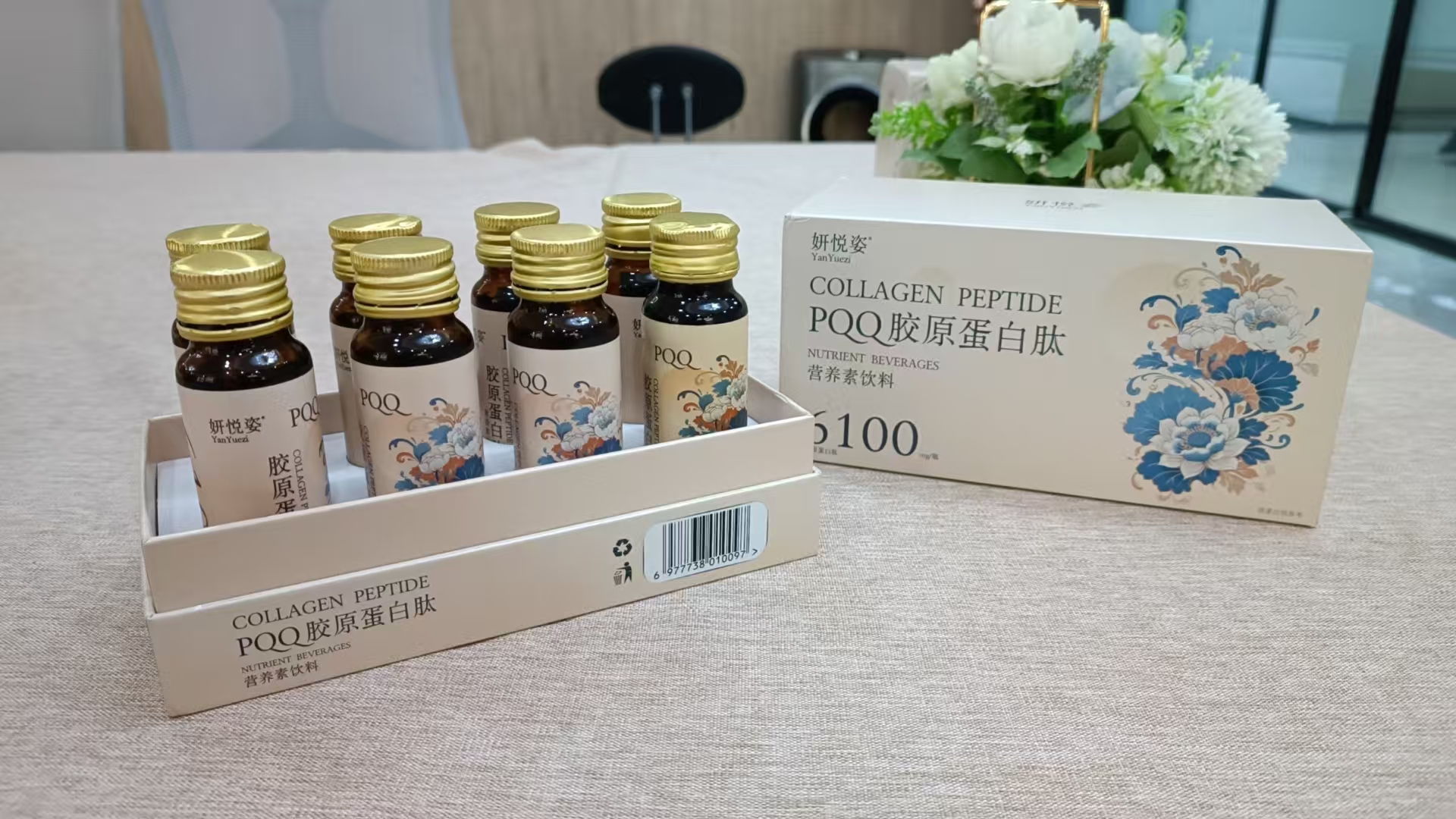 SMHS-PQQ-植物饮料