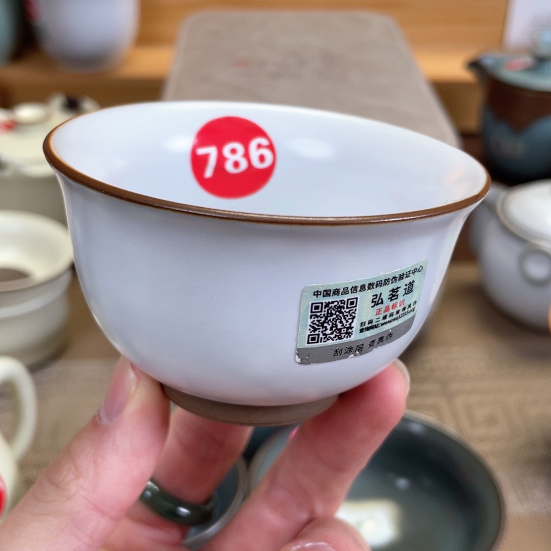 瓷片。。。。。。。。。。。。。。。。。