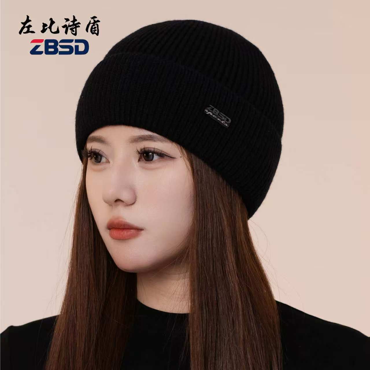 左比诗盾 冬季针织帽 冬季针织帽帽子显脸小百搭加绒冷帽户外