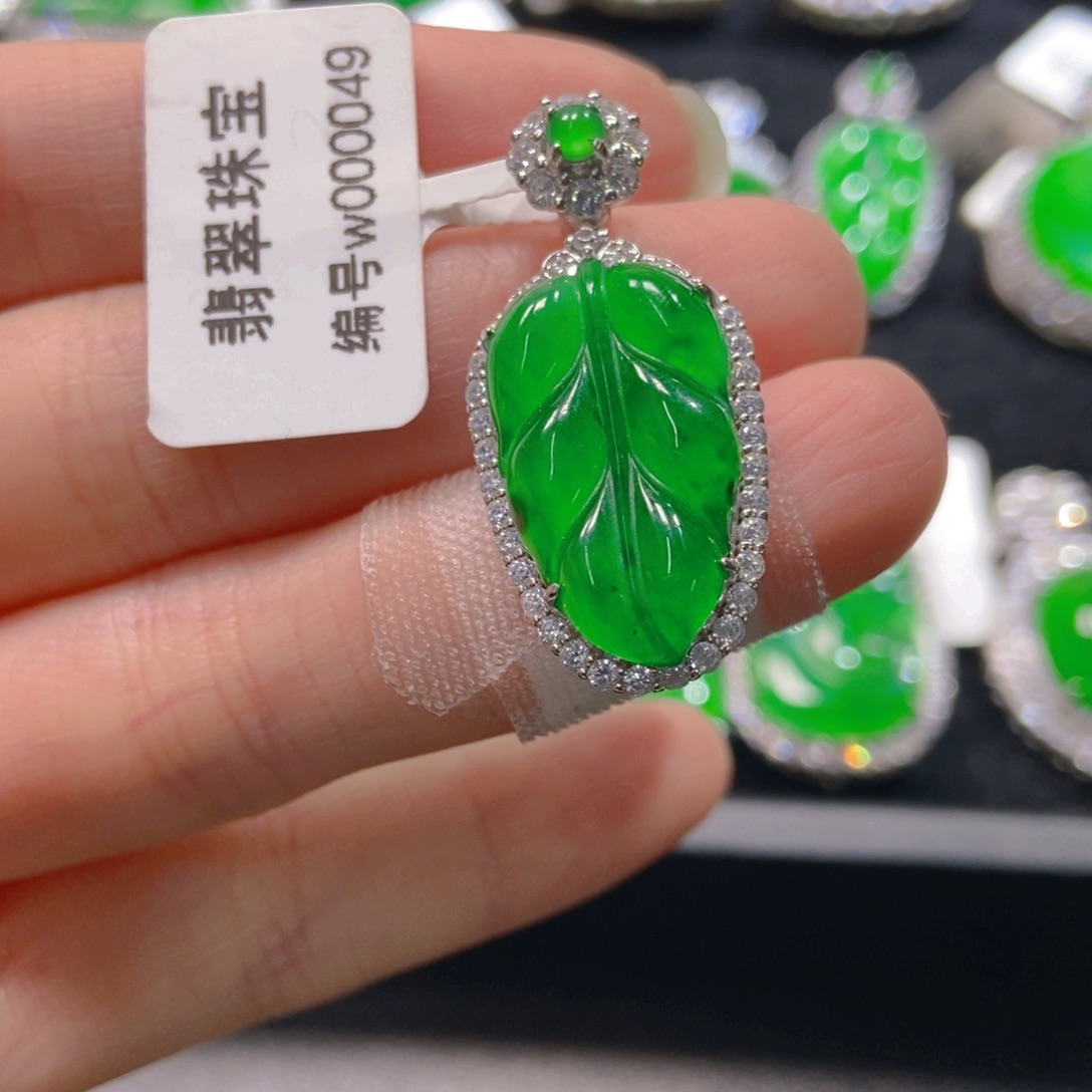 翡翠吊坠(不含链)银S925镶嵌