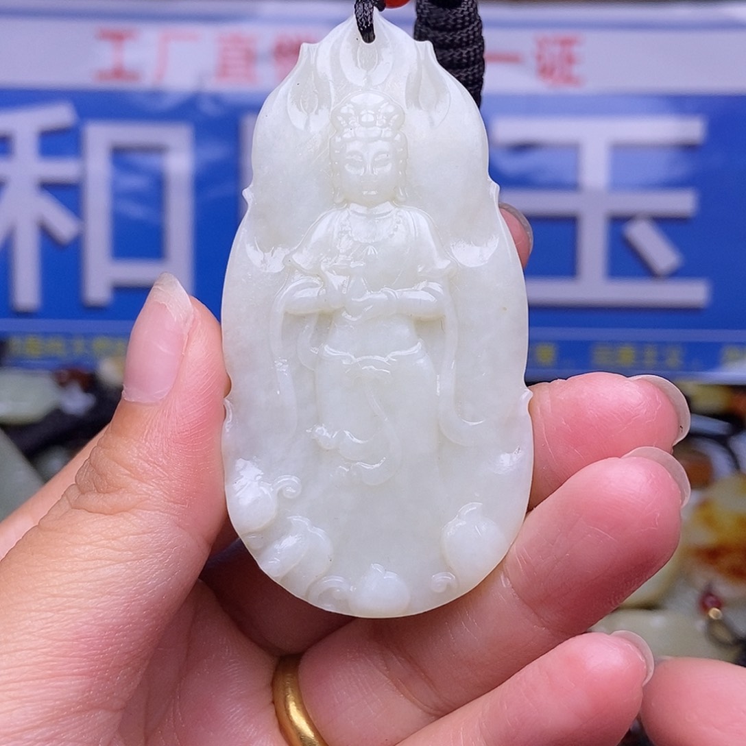 和田玉未镶嵌颈饰