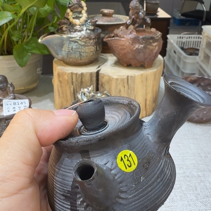 中***二陶盘柴烧福利新品多多