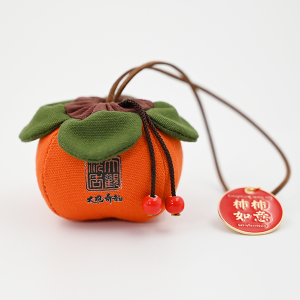 沉香文创柿形香囊