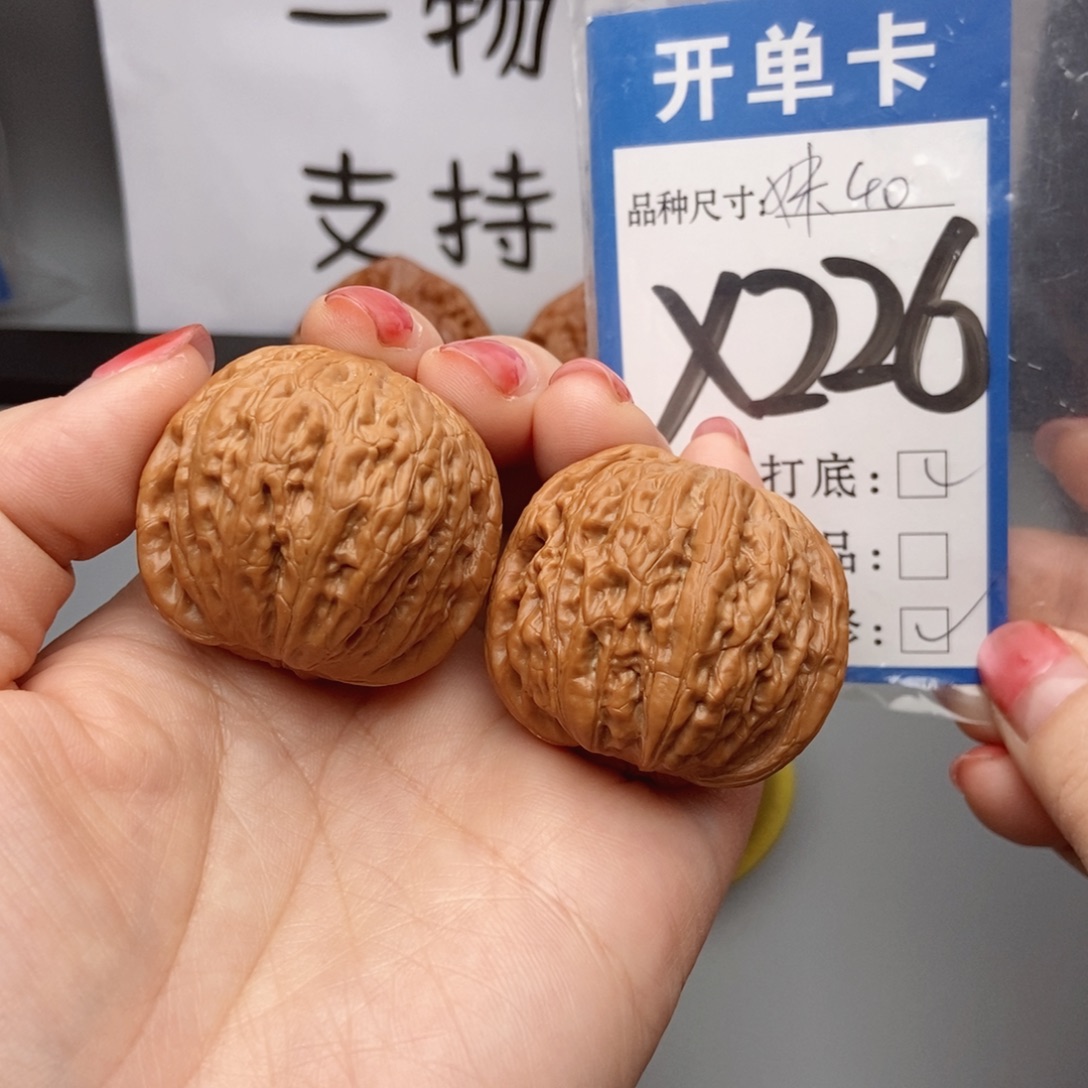 桃核吊坠核桃40铁锤妹妹