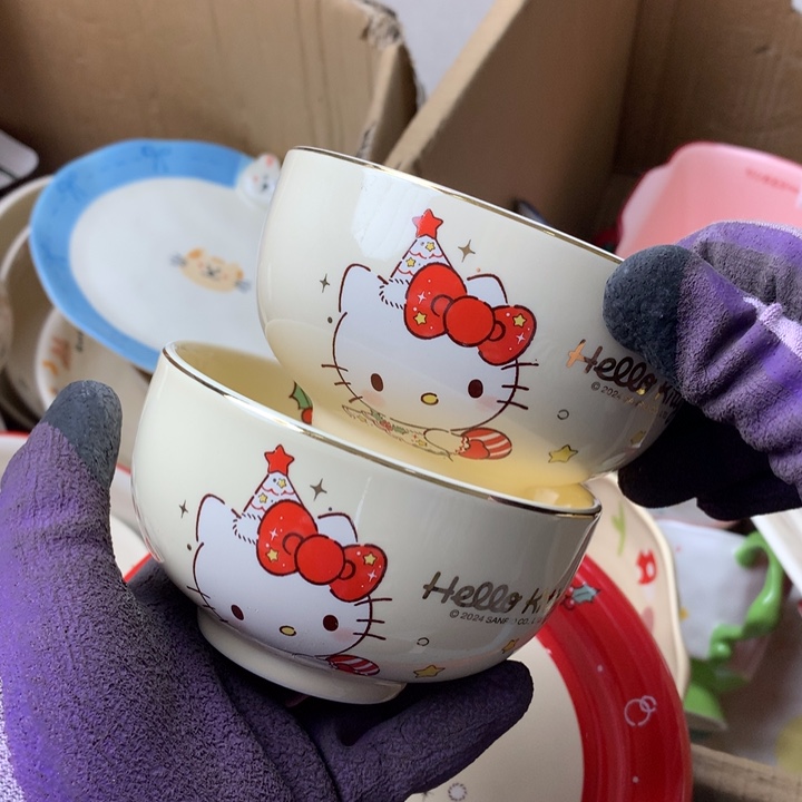 陶瓷制品满25拼单发货默认微瑕