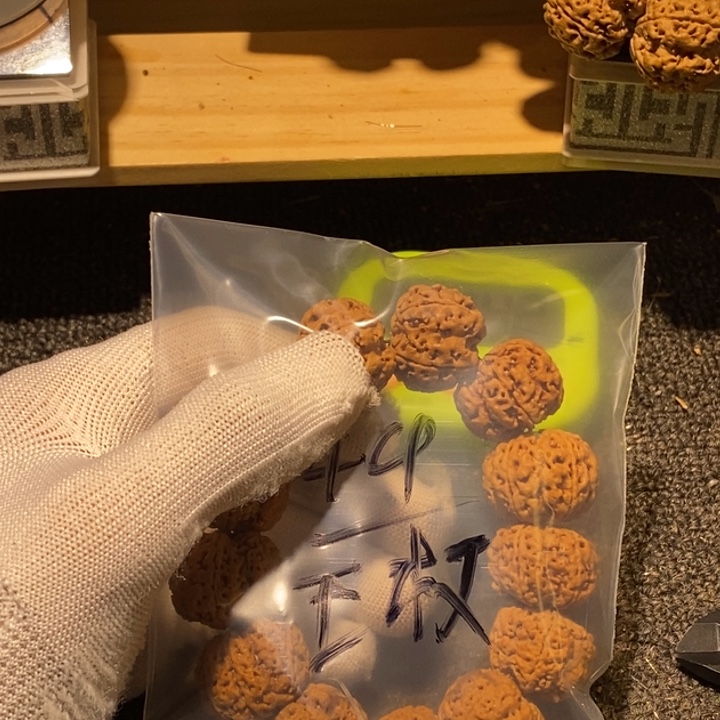 王***.金刚菩提吊坠好喜欢看肖