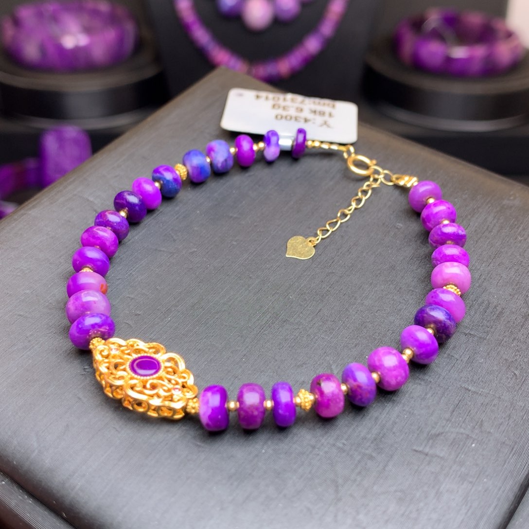 苏纪石（舒俱来）18K金镶嵌手链