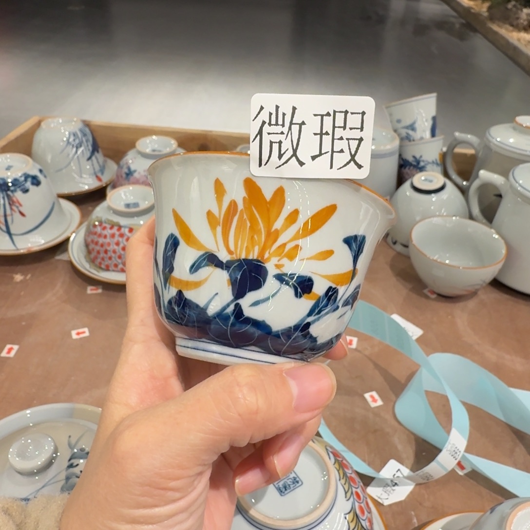 釉下手绘茶具微瑕
