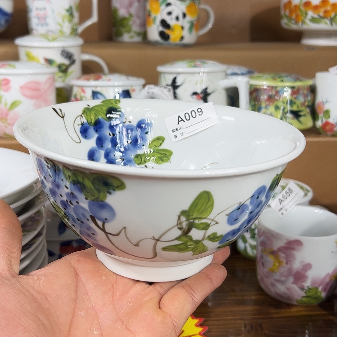 陶瓷景德镇手工手绘陶瓷6.8寸碗