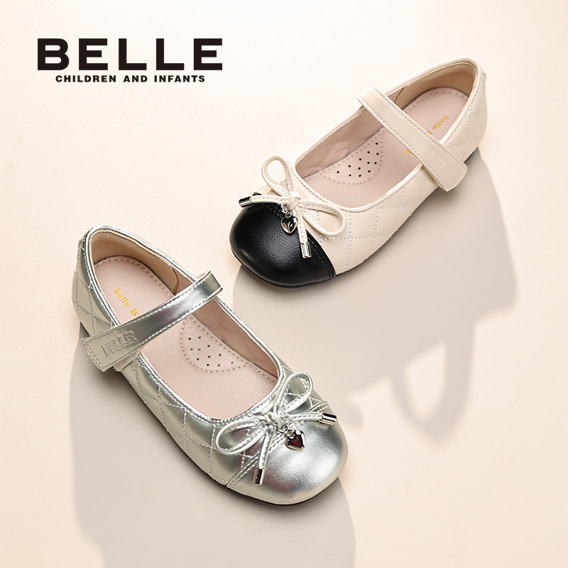 百丽儿童25春季新款小女孩女童小皮鞋时尚百搭浅口鞋RK0205