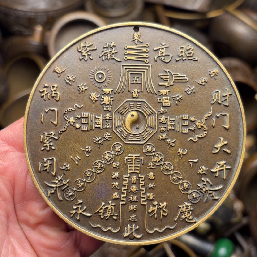 铜铜铜铜铜铜铜铜