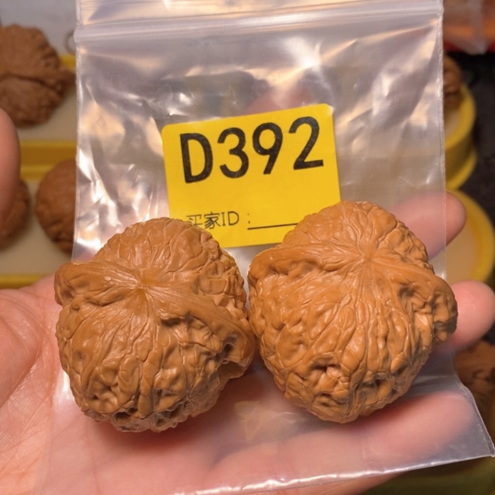 文玩核桃把件爱****者南瓜墩  42
