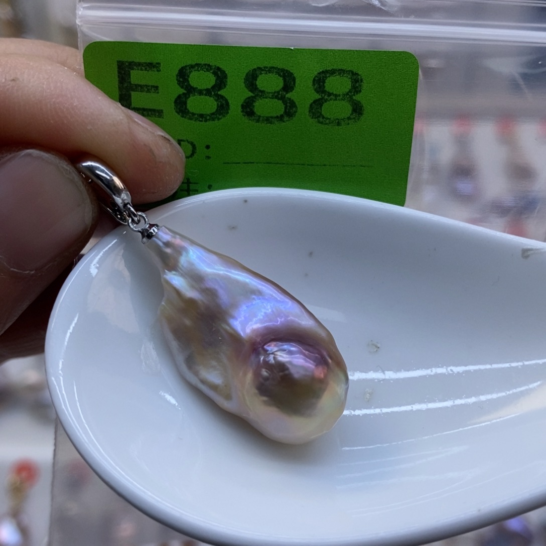 未镶嵌美丽哦哦哦淡水珍珠