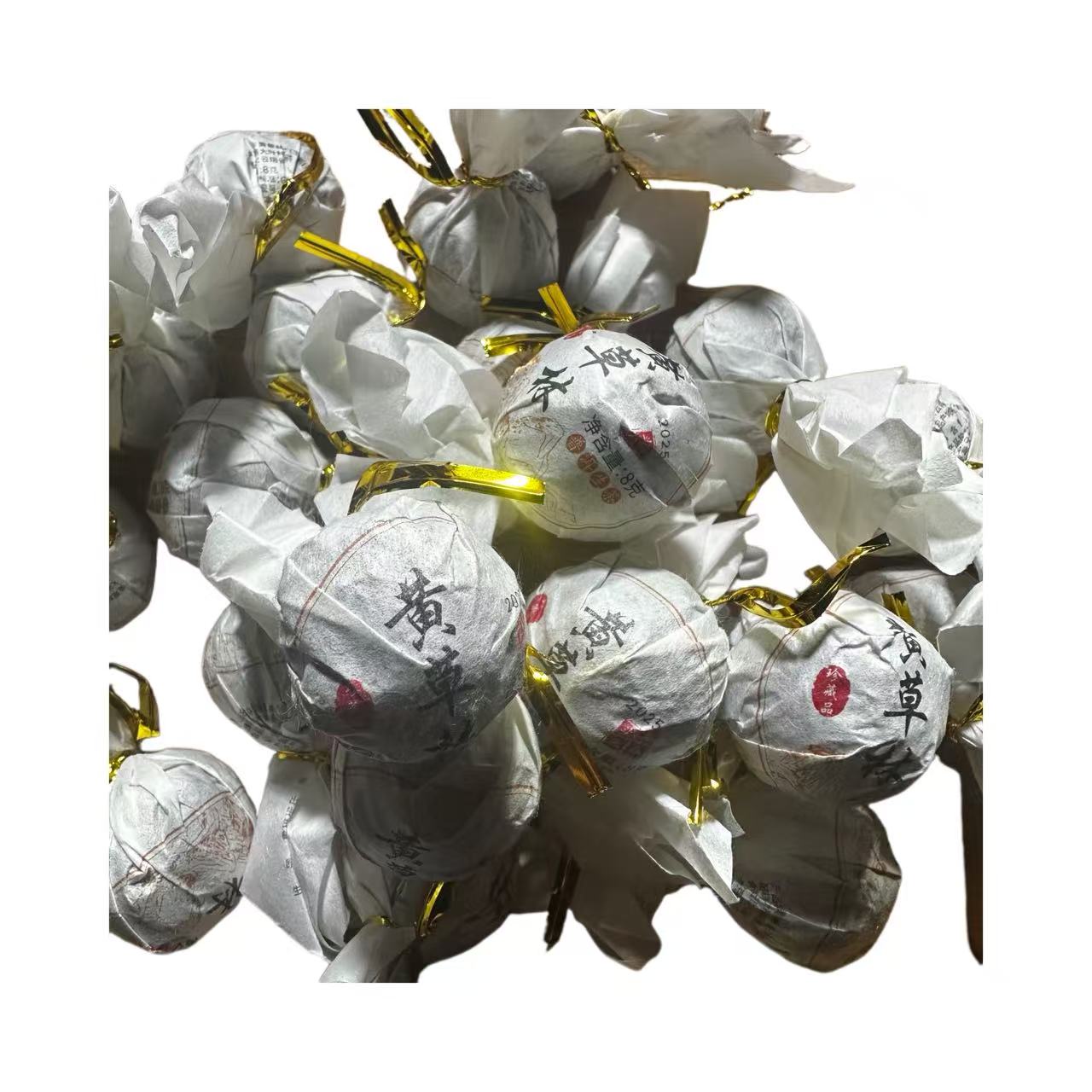 【6号品】2025年头春黄草林老树生茶龙珠200克-11月29日