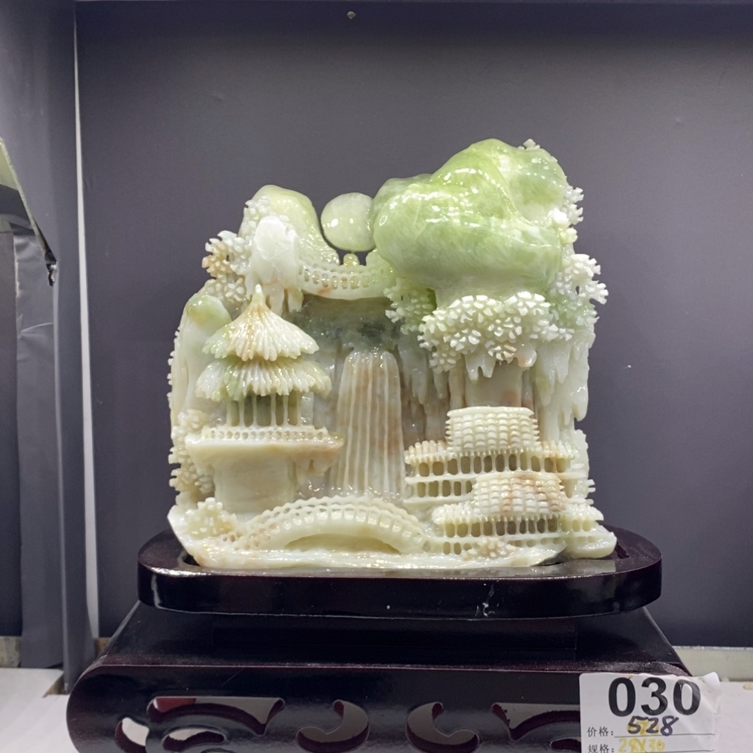 【闪购商品】蛇纹石玉（覆膜）珠宝奇石未镶嵌