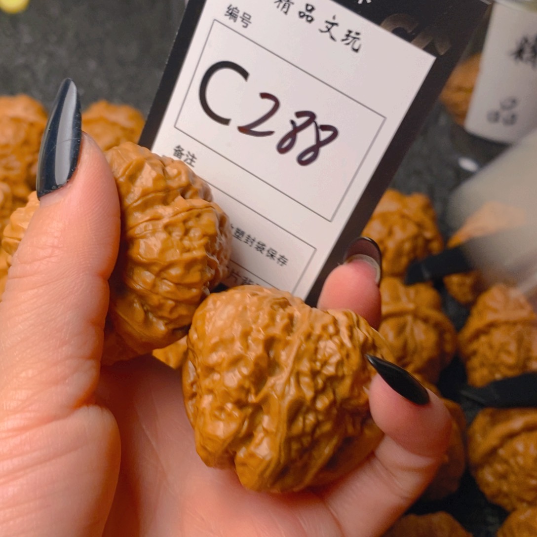 手串/手链核桃朕****子蛤蟆