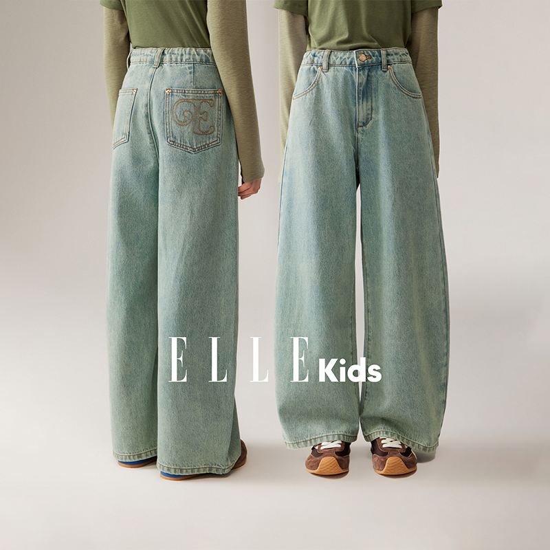 ELLE KIDS 弯刀廓形牛仔裤女儿童秋季新款水洗棉复古百搭裤子Q1