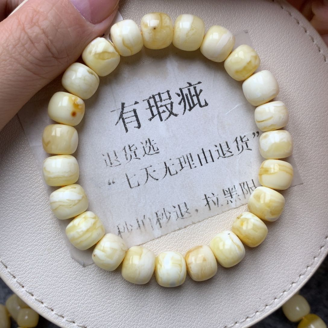 琥珀未镶嵌珠宝奇石10