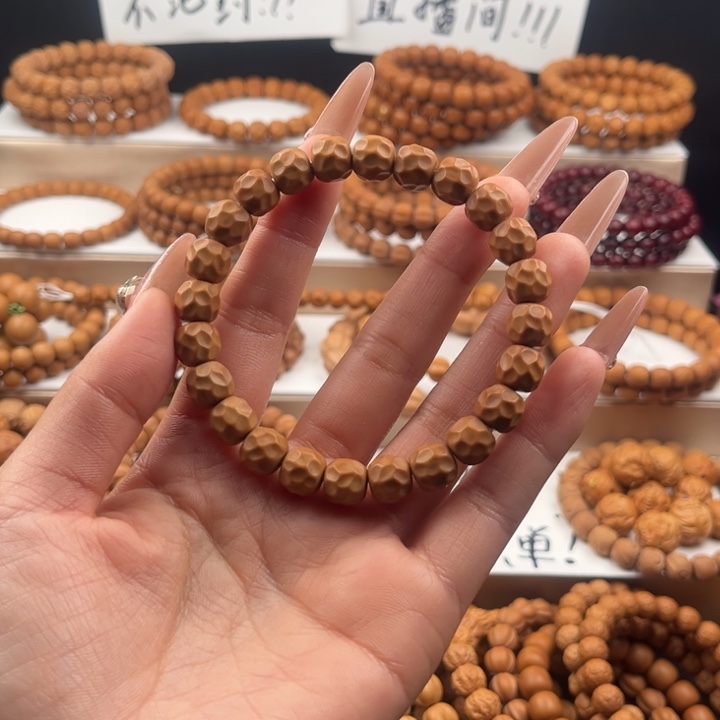 ****️猴头核桃吊坠全品黑金无相