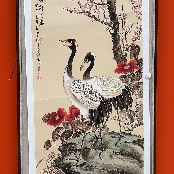 国画逸*孙立芳老先生国际展览