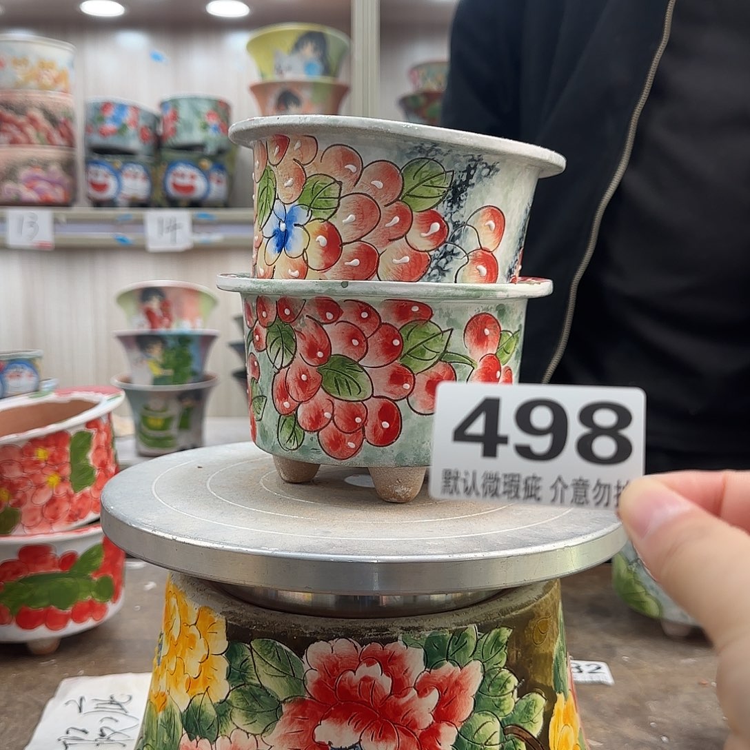 瑕疵瑕疵瑕疵瑕疵498
