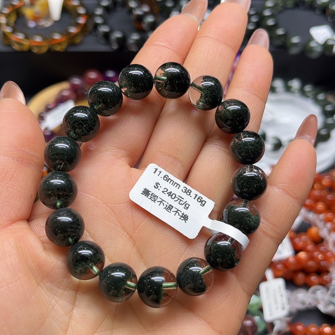 水晶手链未镶嵌一****?手链