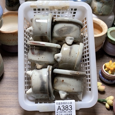 紫砂花盆383微瑕品口径5.5左右