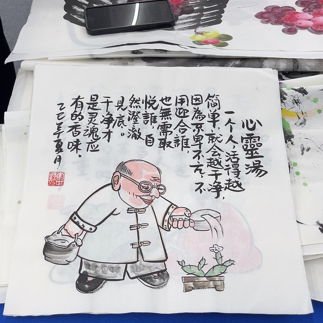 国画纯手绘作品欣赏