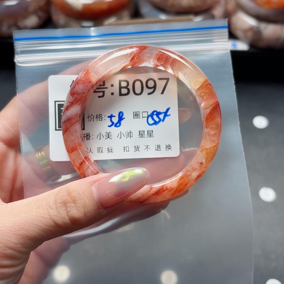 石英质玉手镯合金༩****༠