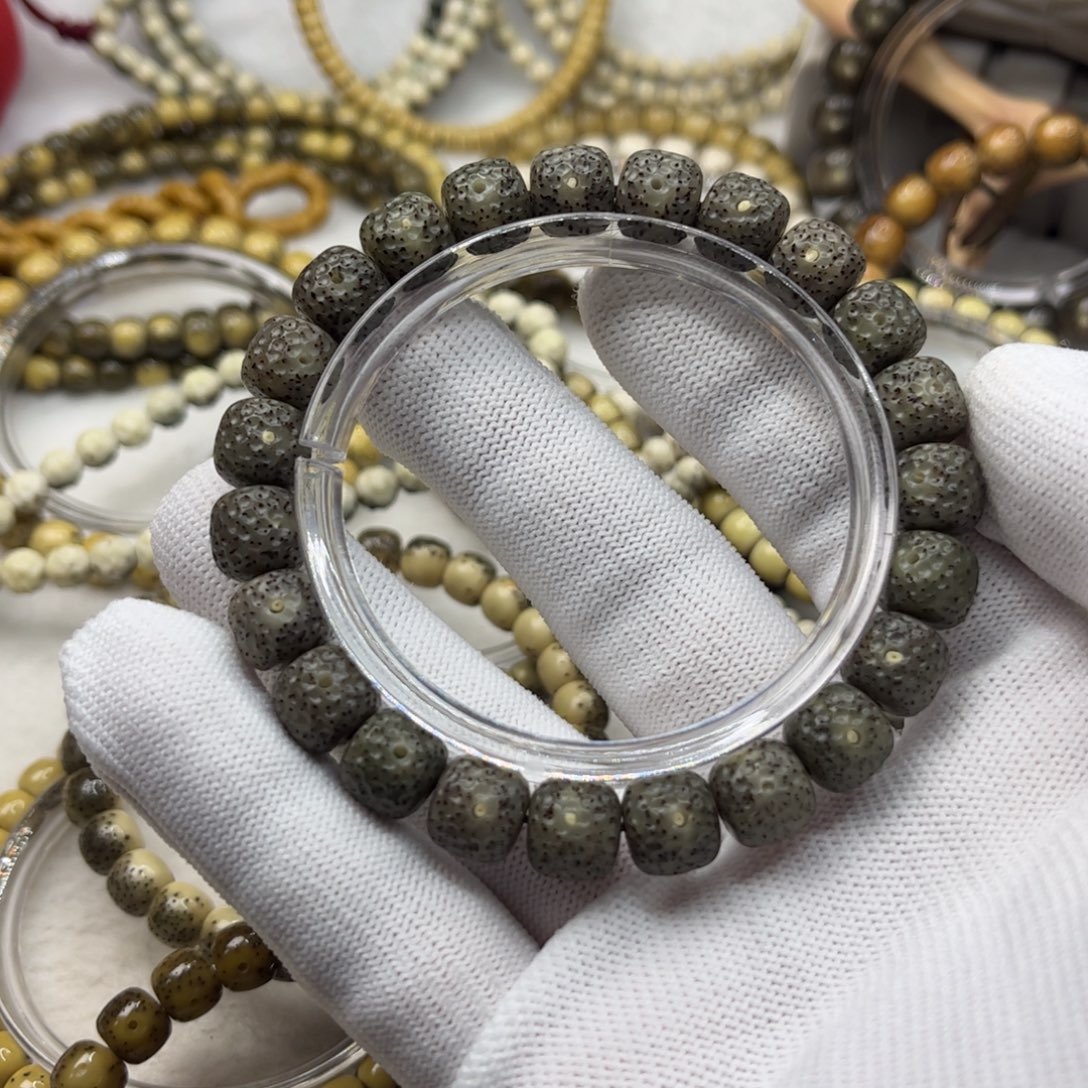 星月菩提吊坠糯冰龙鳞