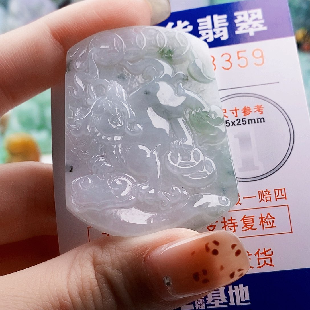 吊坠(不含链)未镶嵌翡翠