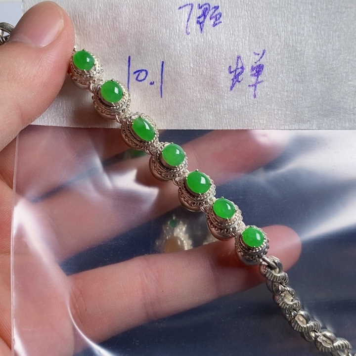 未镶嵌定制翡翠蝉*缅甸翡翠a货