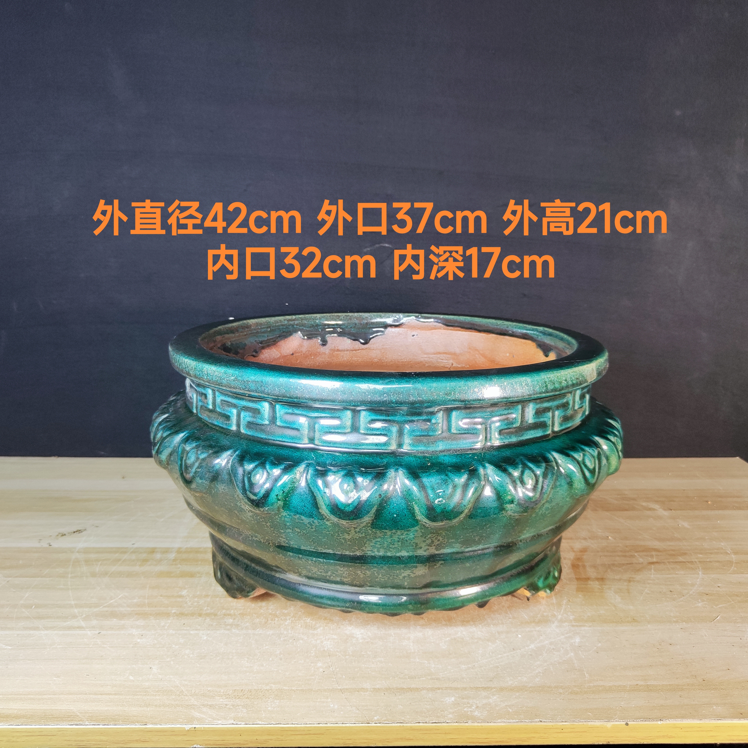 石湾绿大圆盆石湾花盆岭南盆景用盆