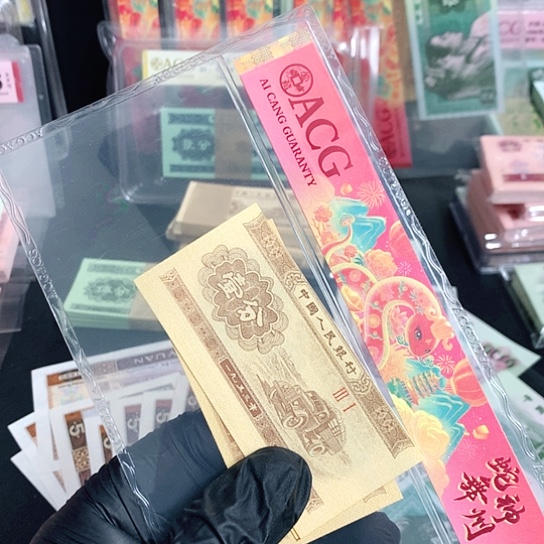 1953一分上一位一张一张一张一张