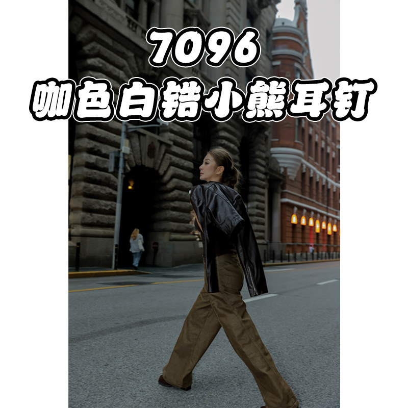 铜合金锆石耳饰 个性百搭咖色白锆小熊耳钉7096