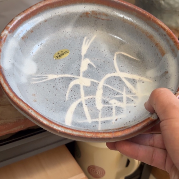 陶泥啊啊啊啊啊啊啊啊啊