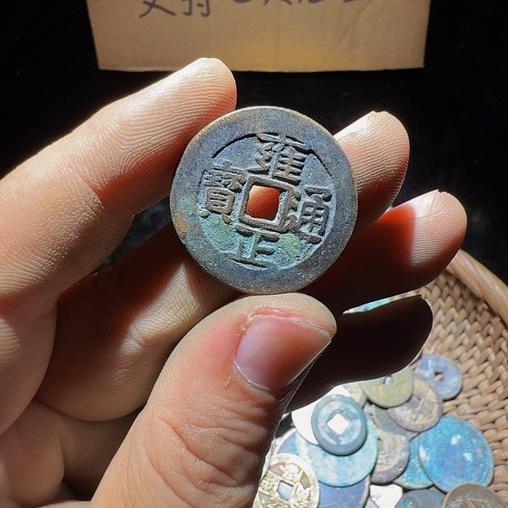 小李小李手机工艺品挂件148