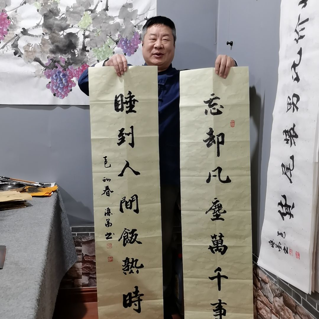 书法大**醉杨德富老师书法作品