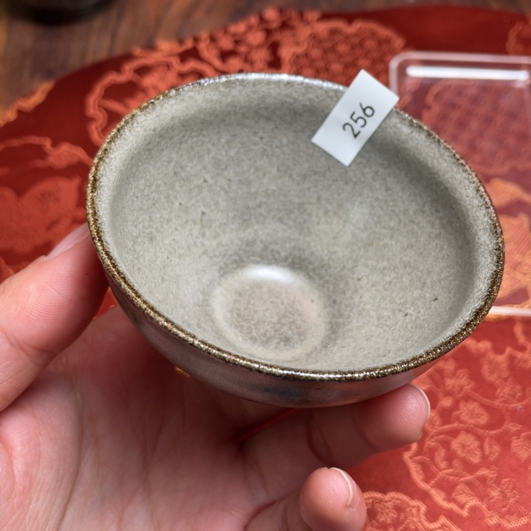 茶盏256 福临号建盏主人杯