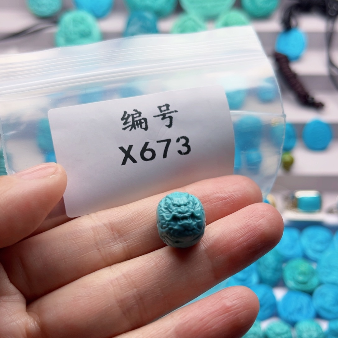 绿松石珠宝奇石未镶嵌顺**缘